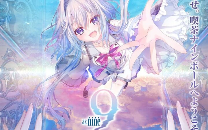 10/10(土)～コラボカフェ《as:9-nine-ARTEISIA Cafe》キュアメイドカフェにて開催!!【タブリエ・マーケティング株式会社】