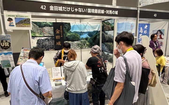 【イベントレポート】1350年の時を超える「防人の古代山城」が熊本に参城！「特別版お城EXPO in 熊本」に出展した国指定特別史跡・金田城ブースを徹底レポート！