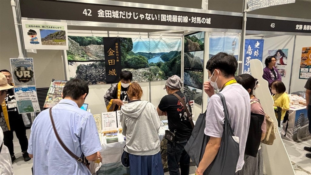 【イベントレポート】1350年の時を超える「防人の古代山城」が熊本に参城!「特別版お城EXPO in 熊本」に出展した国指定特別史跡・金田城ブースを徹底レポート!